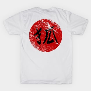 Fox Kanji T-Shirt